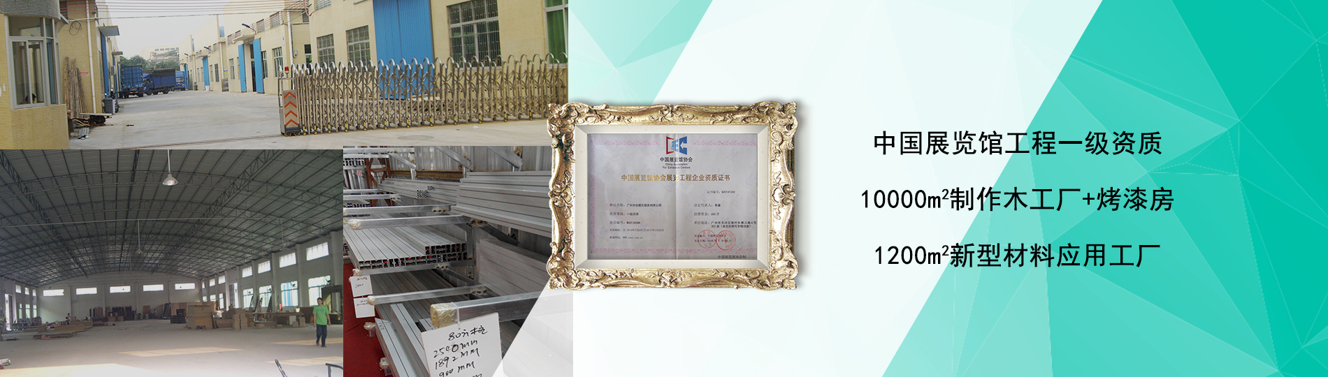 同行業(yè)4家企業(yè)中，就有1家選擇畢加