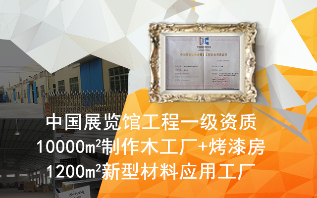 同行業(yè)4家企業(yè)中，就有1家選擇畢加