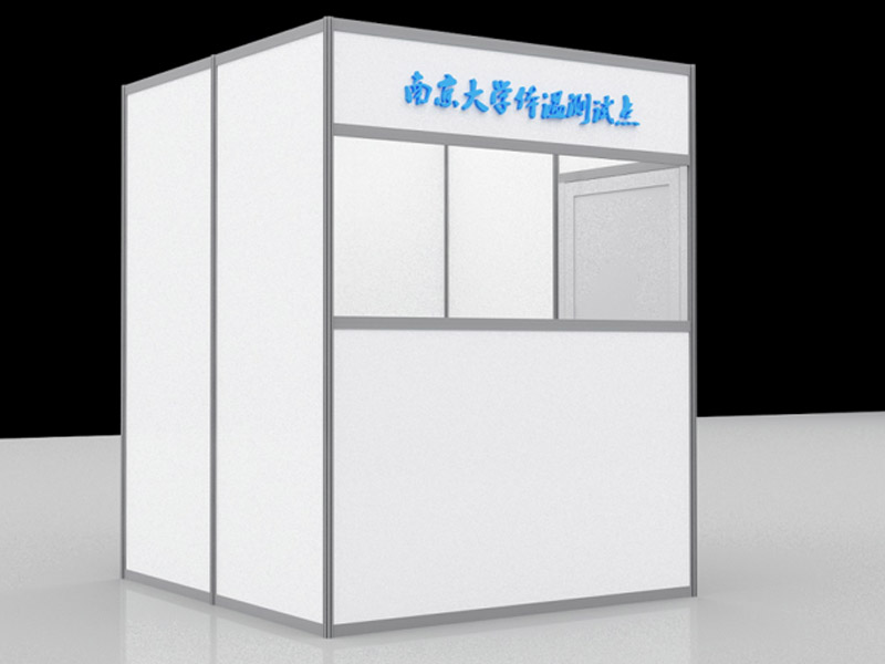 學(xué)校—防護(hù)道具設(shè)計(jì)