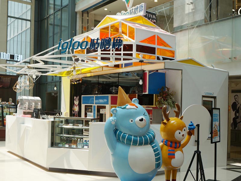 咕嚕鹿冰淇淋—專賣(mài)店設(shè)計(jì)裝修