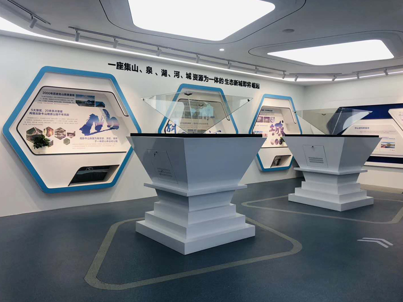 中海地產華山展覽館——地產功法展廳設計裝修